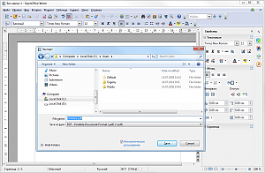 Exporting a document to PDF with OpenOffice writer